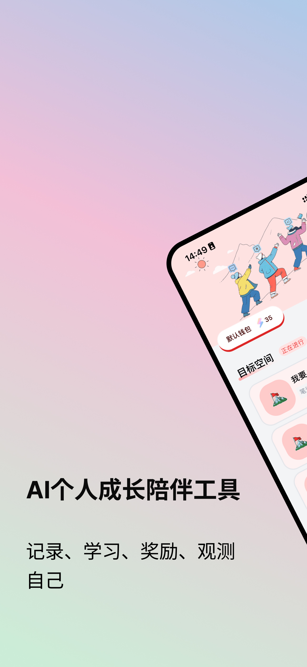 产品图1