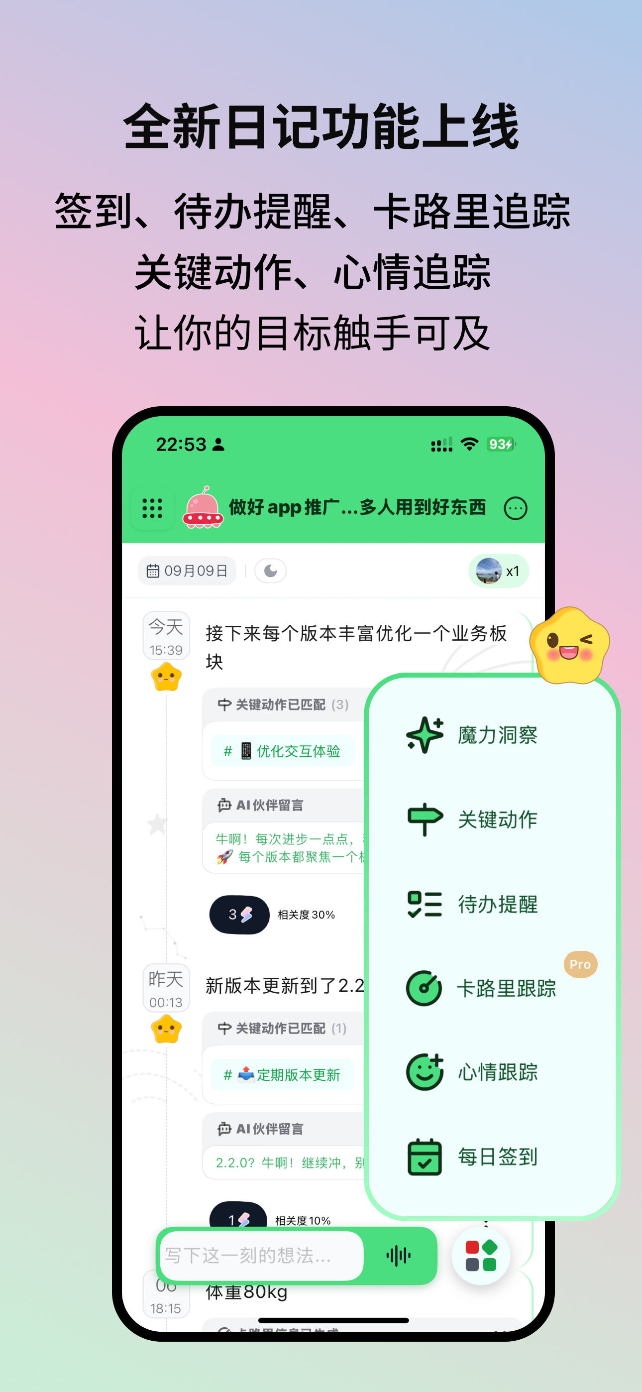 产品图3