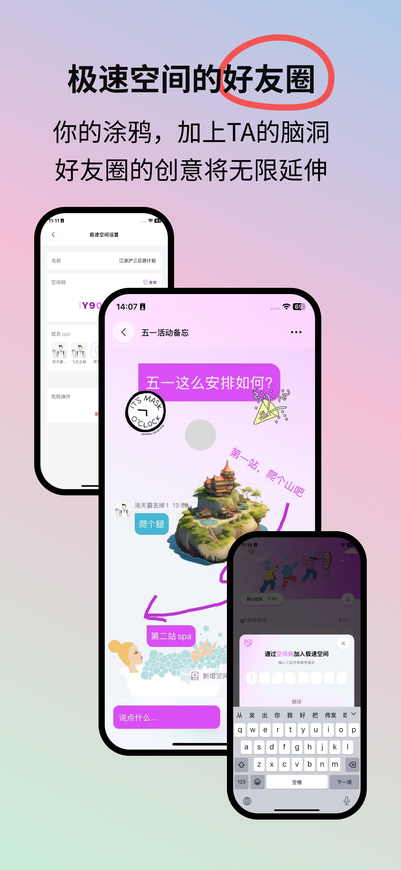 产品图5