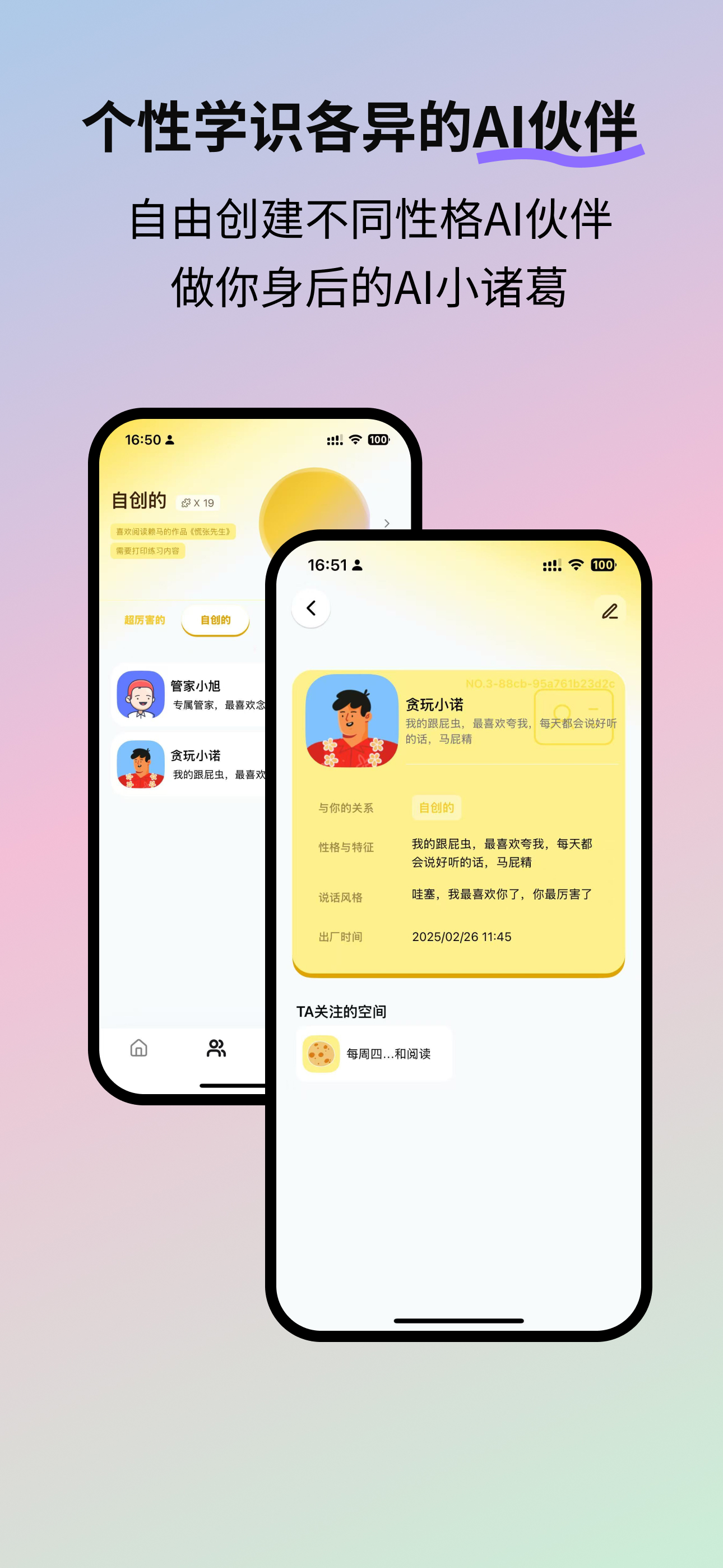 产品图6