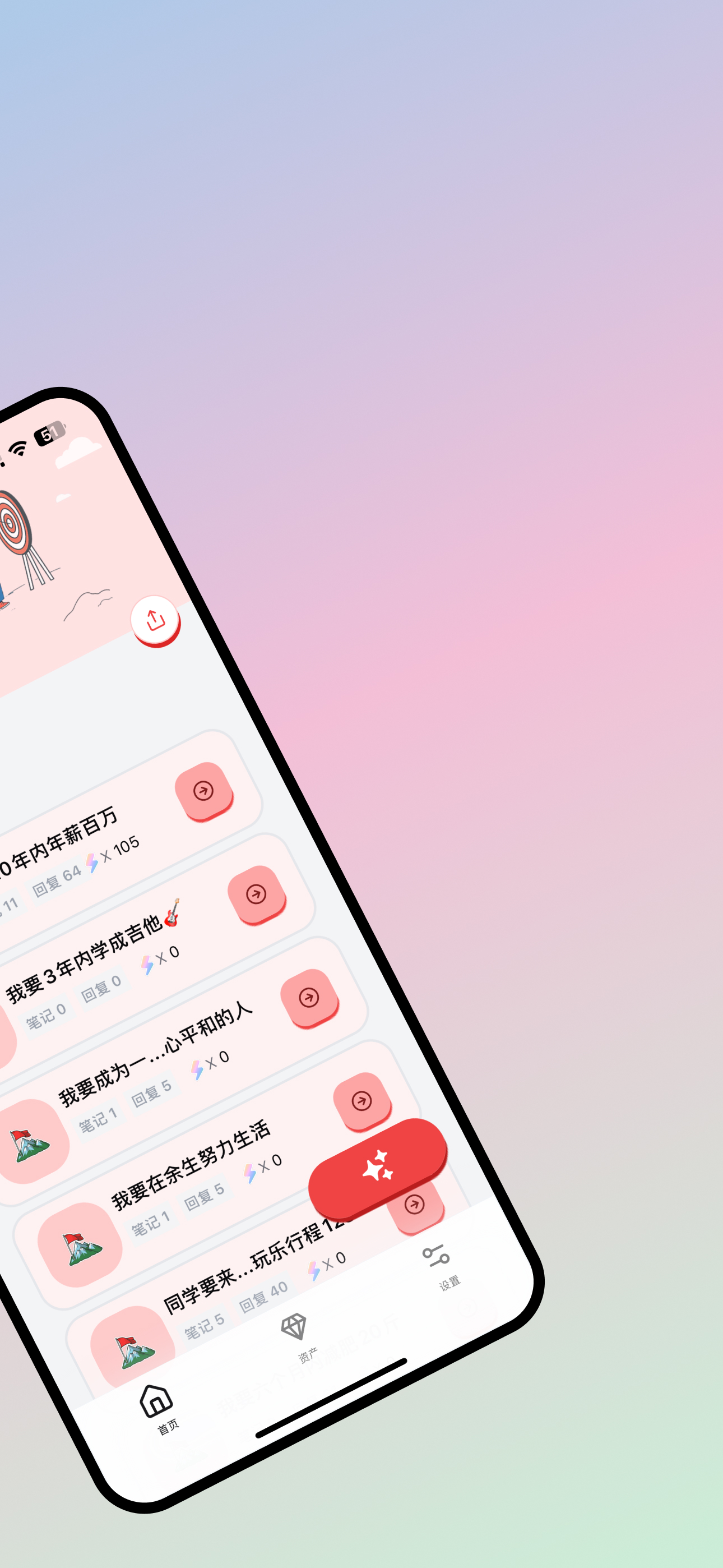 产品图1