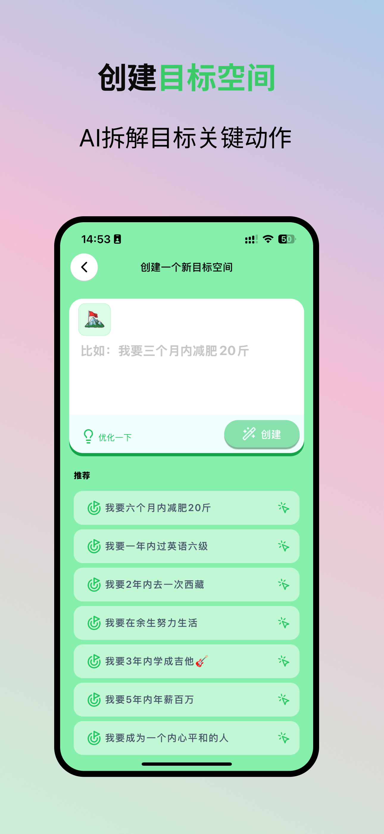 产品图2