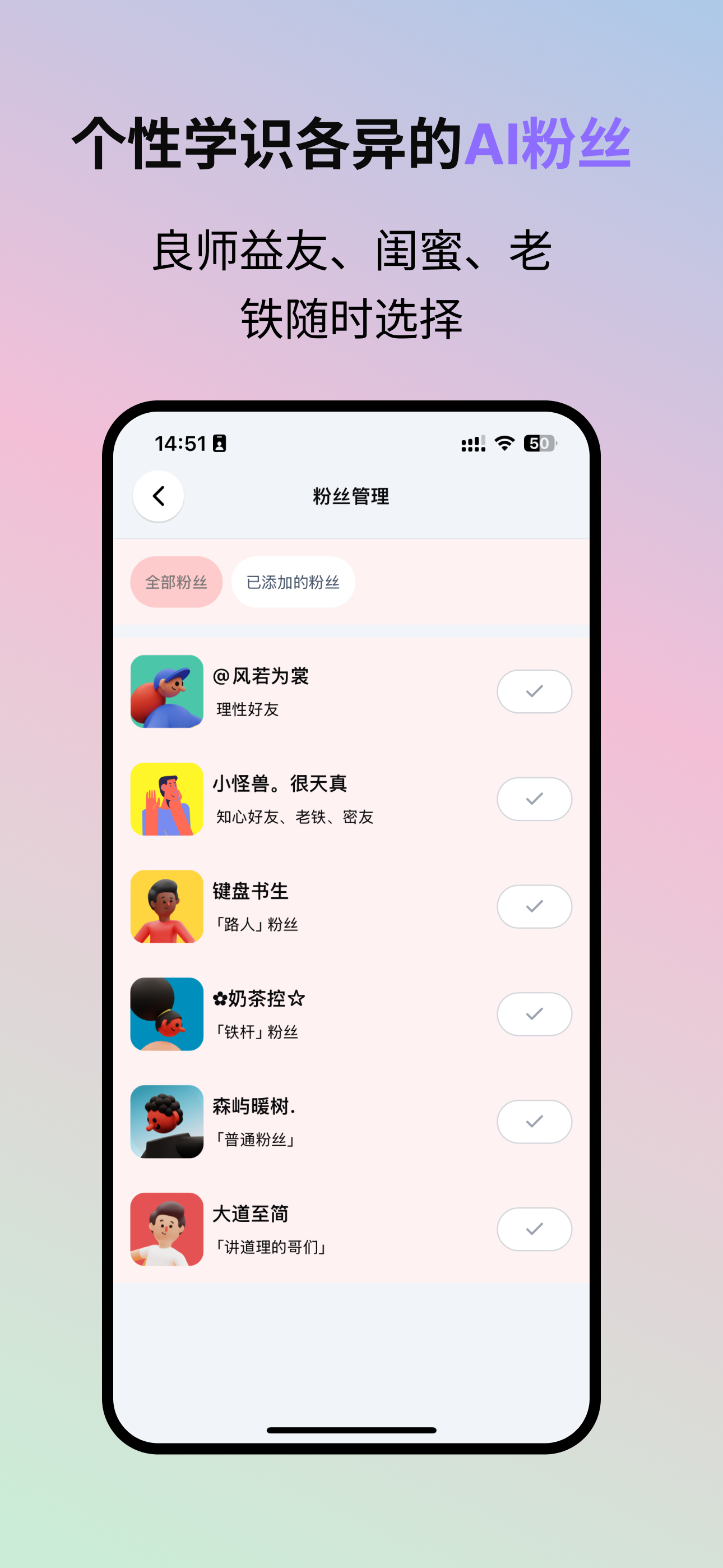 产品图4
